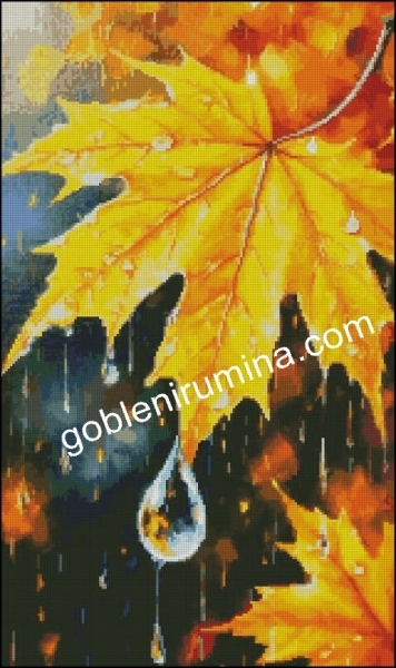 ЕСЕНЕН ДЪЖД