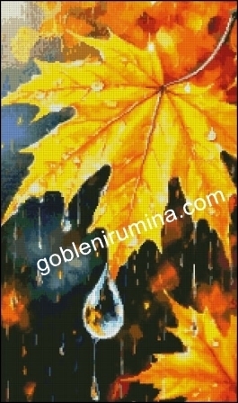 ЕСЕНЕН ДЪЖД