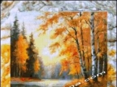 ЕСЕН В РАМКА