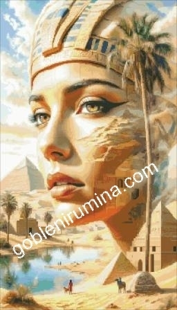 ДУШАТА НА ПИРАМИДАТА