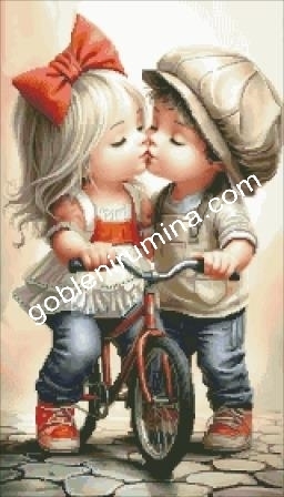 ДЕТСКА ИГРА