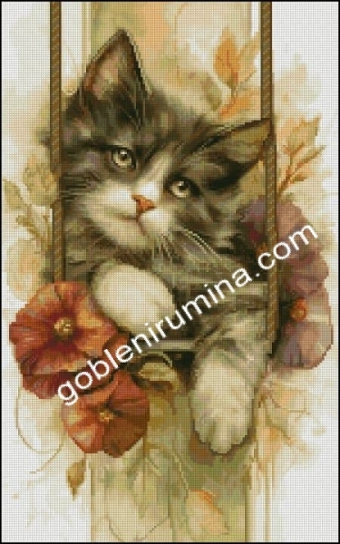 НАСТРОЕНИЕ