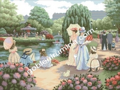 РАЗХОДКА В ПАРКА