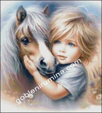 ВЕРНИ ПРИЯТЕЛИ