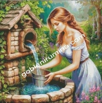 КРАЙ ИЗВОРА