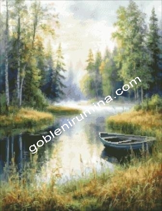 ЛЯТНО СПОКОЙСТВИЕ