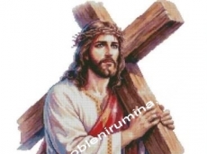 ТЕЖКИЯТ КРЪСТ