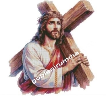 ТЕЖКИЯТ КРЪСТ