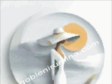 ИЗТЪНЧЕНОСТ