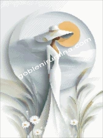 ИЗТЪНЧЕНОСТ