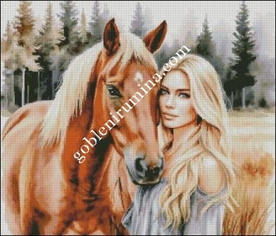 РАЗХОДКА