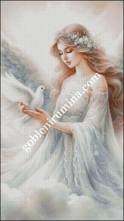 АНГЕЛ ХРАНИТЕЛ